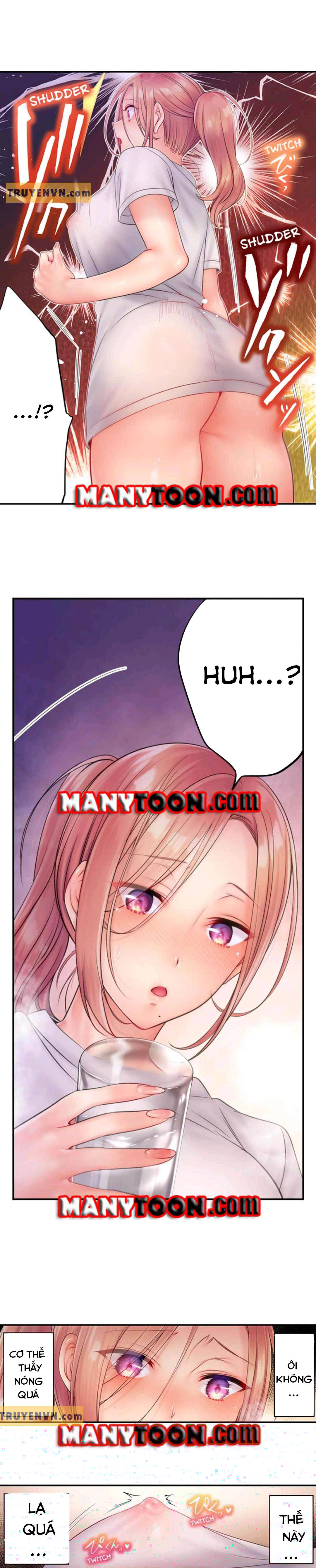 tôi không thể cưỡng lại cách hắn mát-xa! chapter 51 11