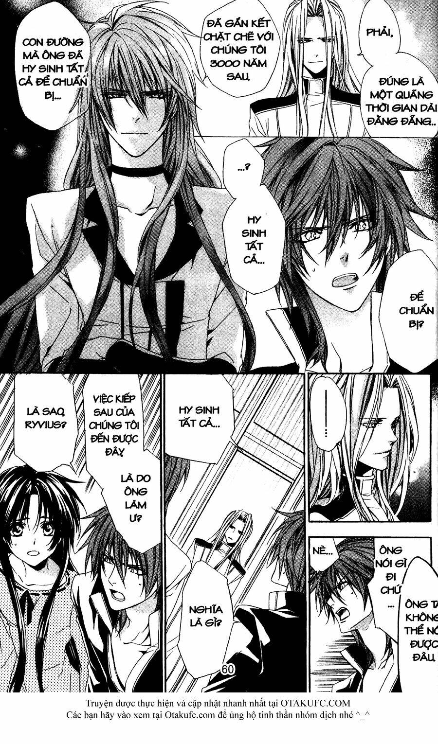 high & high chapter 46 7