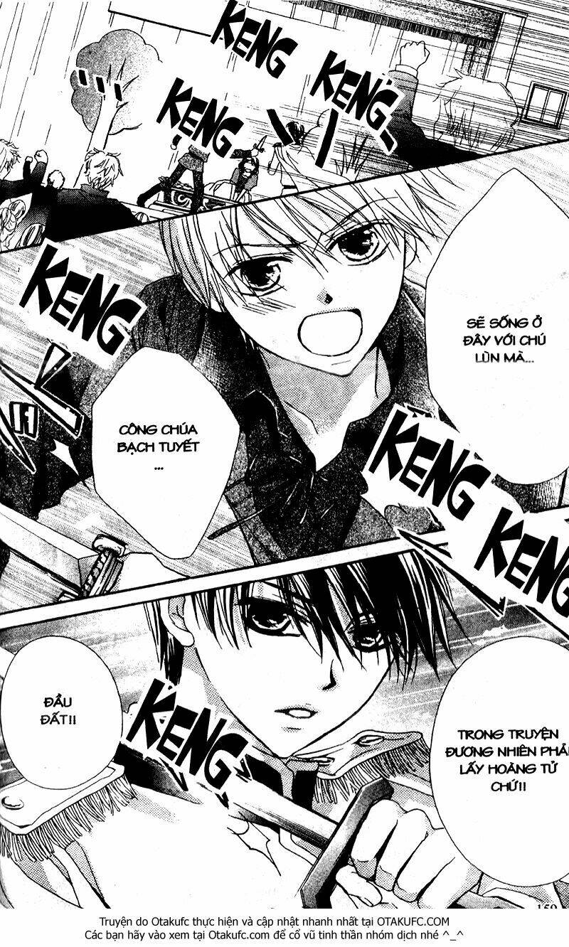 hachimitsu ni hatsukoi chapter 56 4