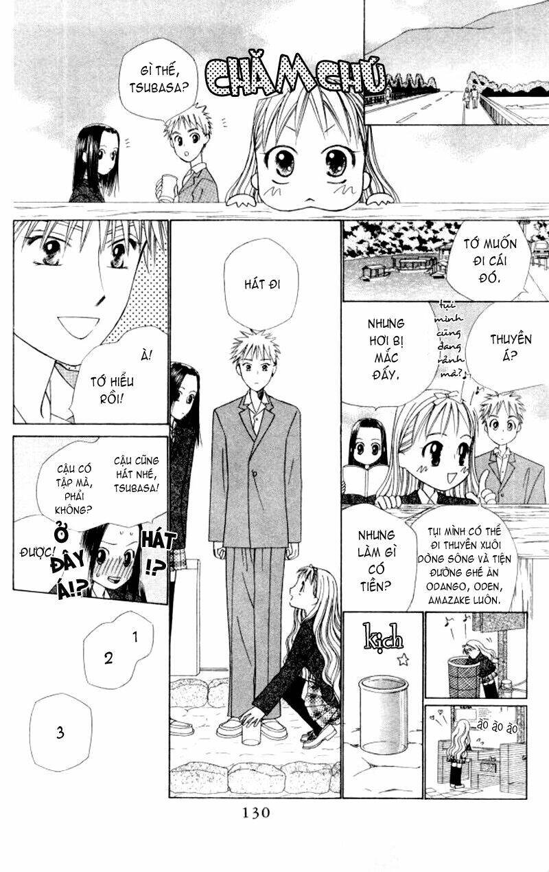 kare kano hajimemashita chapter 47.1 5