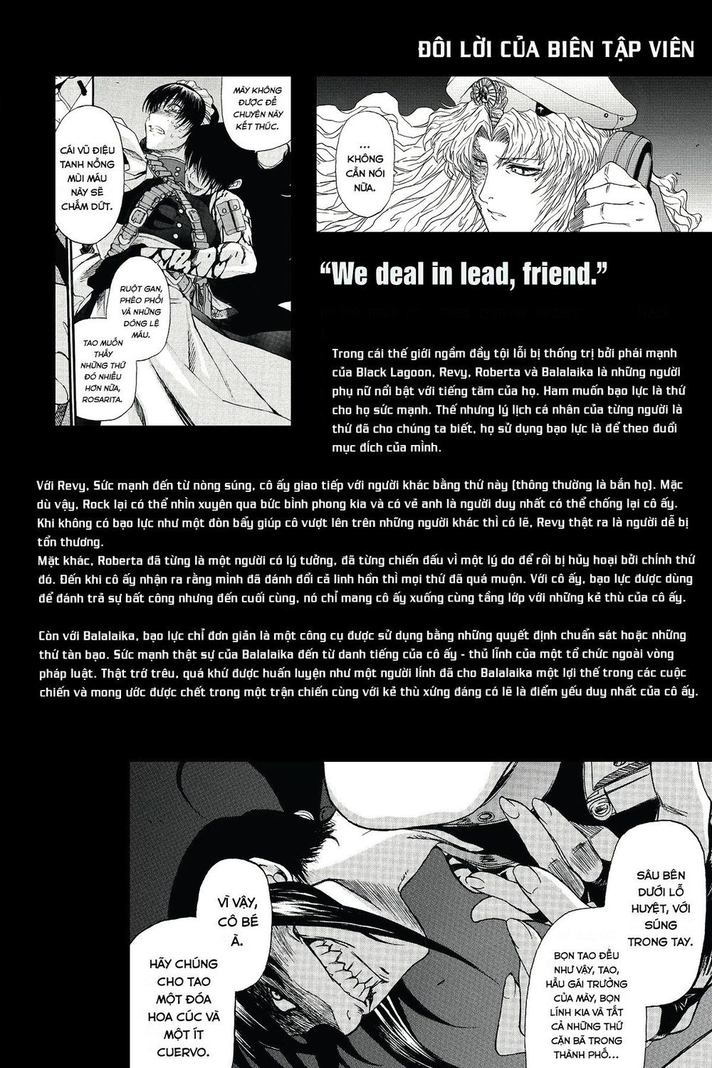 hố đen chapter 76.5 14