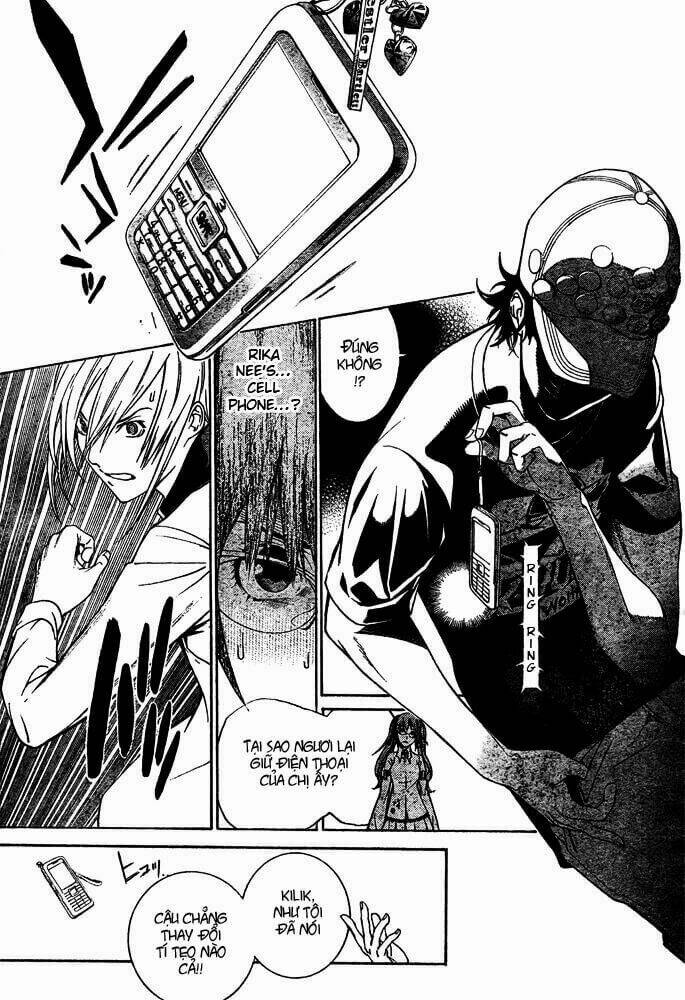 air gear chapter 245 3