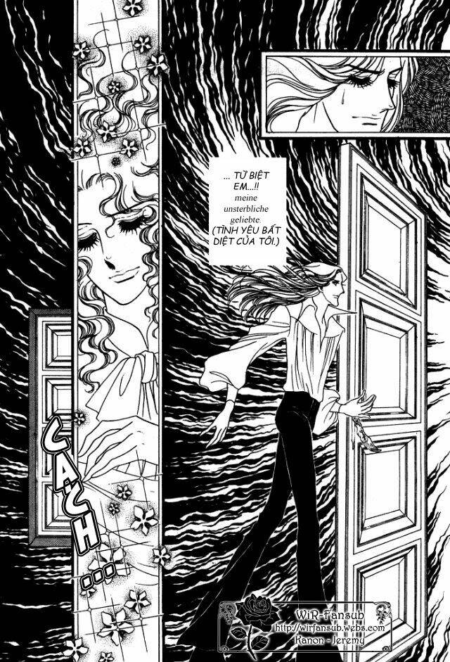 orpheus no mado chapter 14 26