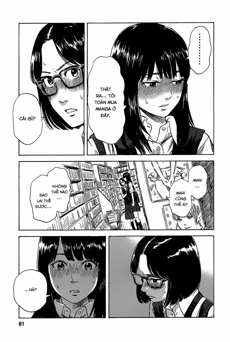 boku wa mari no naka chapter 12 17