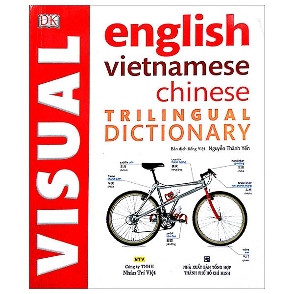 Visual English Vietnamese Chinese Trillingual Dictinonary