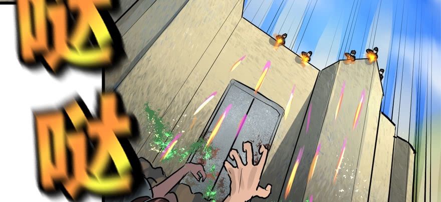 vua sinh tồn chapter 75 53