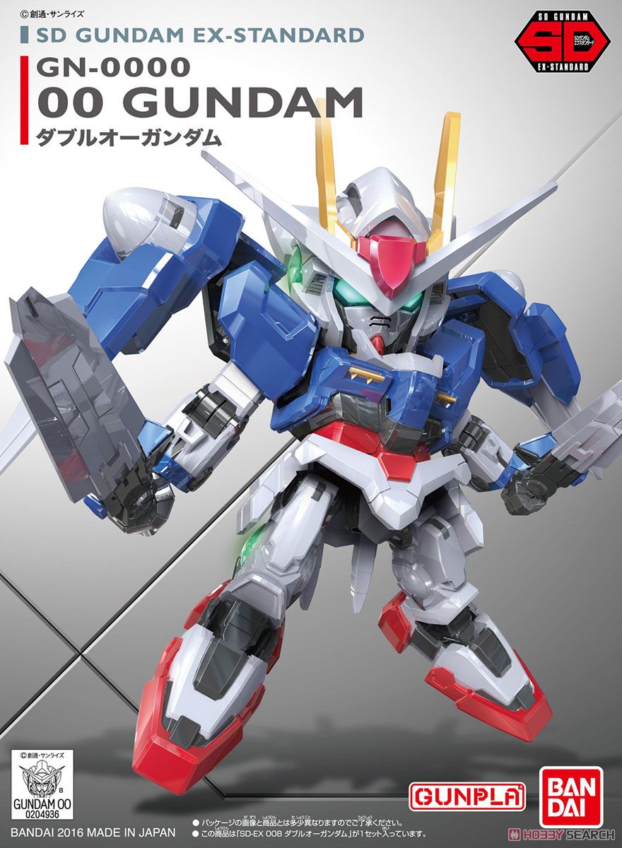 ĐỒ CHƠI SD EX OO GUNDAM BANDAI MÔ HÌNH LẮP RÁP