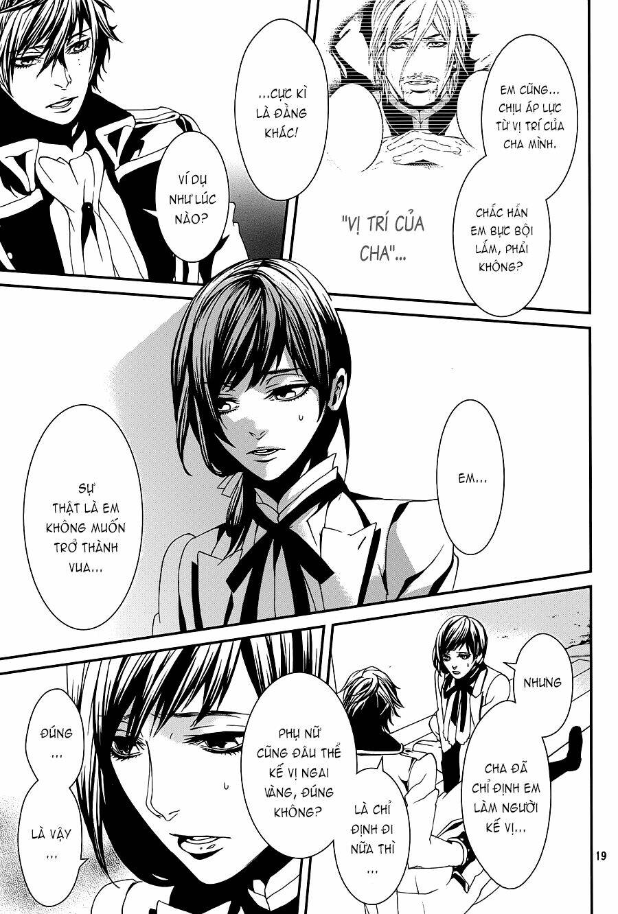 magnolia chapter 33 20