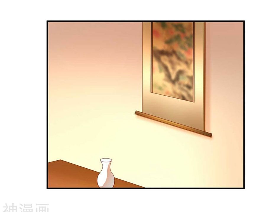 từ đây vương gia không thượng triều sớm chapter 97 6