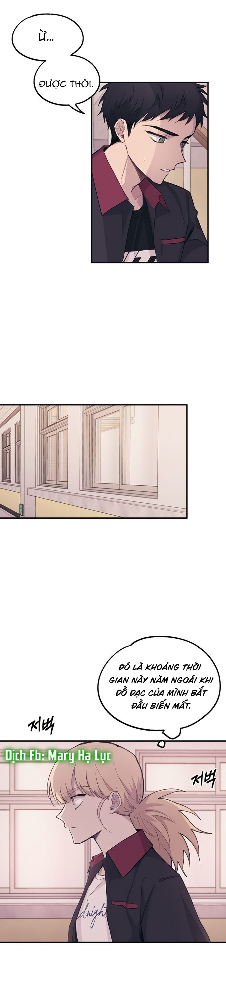 yeonwoo ngây thơ chapter 16 26