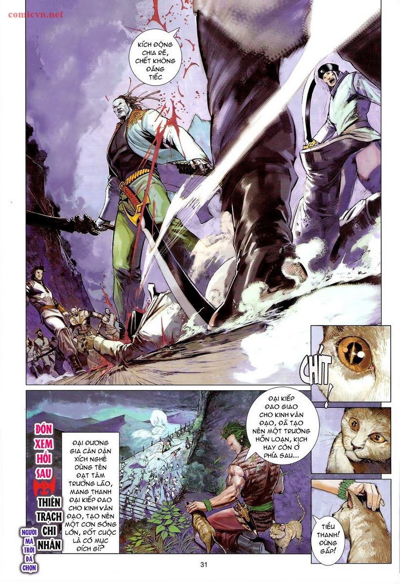 phong vân chapter 600 29