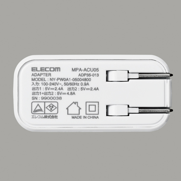 Củ sạc 2 cổng USB-A 24W ELECOM MPA-ACU05 - Hàng chính hãng