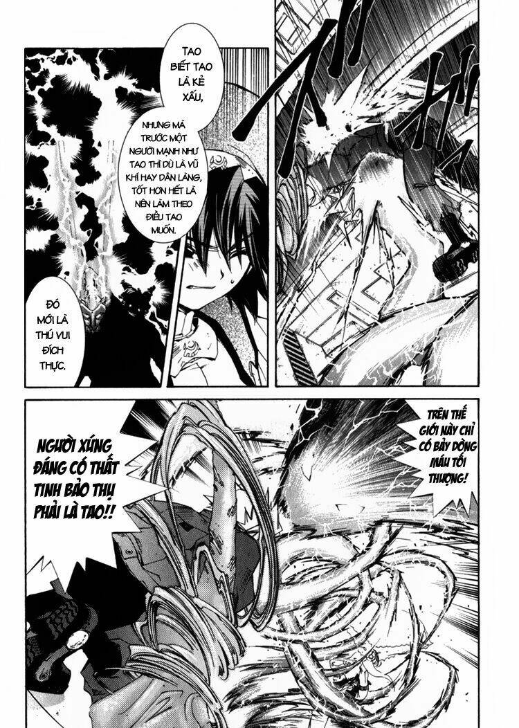 erementar gerad chapter 5 29