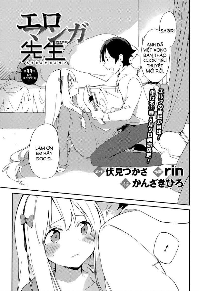Ero Manga Sensei chapter 11 1