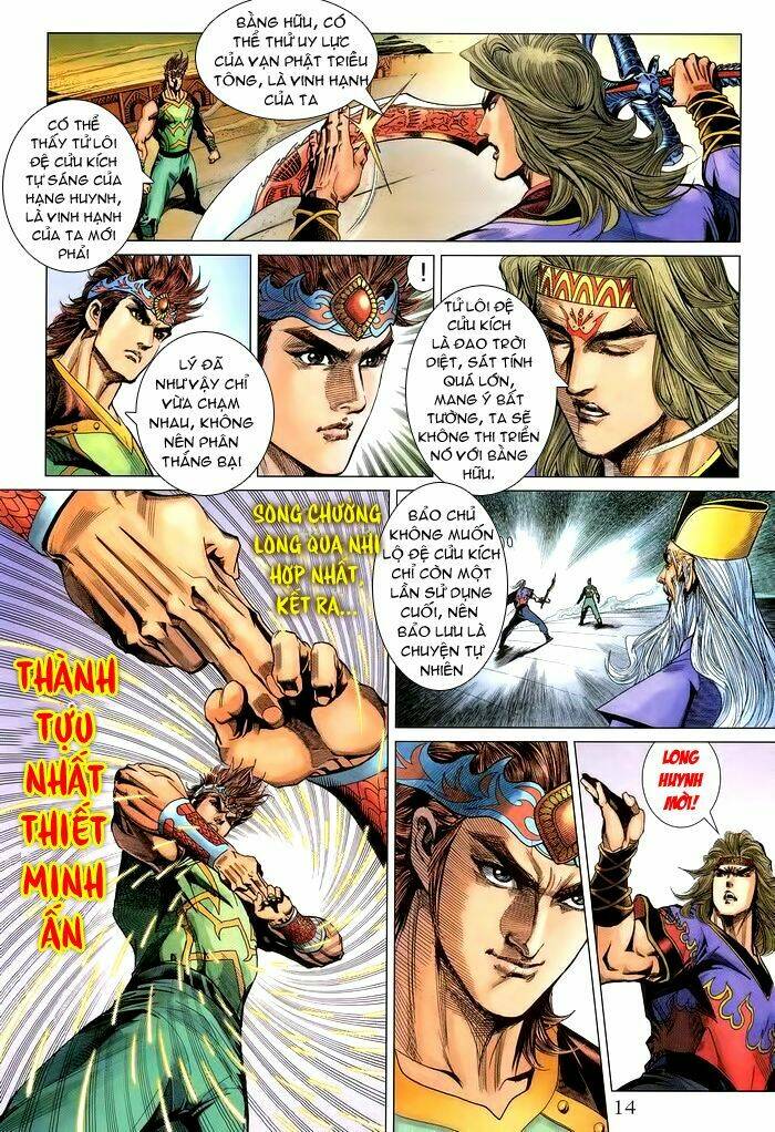 thiên tử truyền kỳ 5 - như lai thần chưởng chapter 174 14
