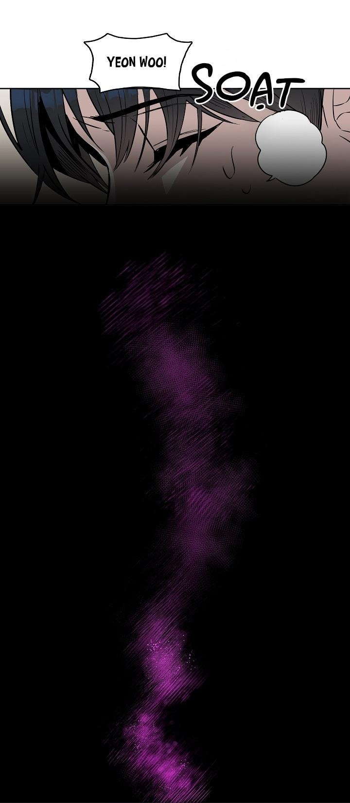 kiss me liar chapter 16 7