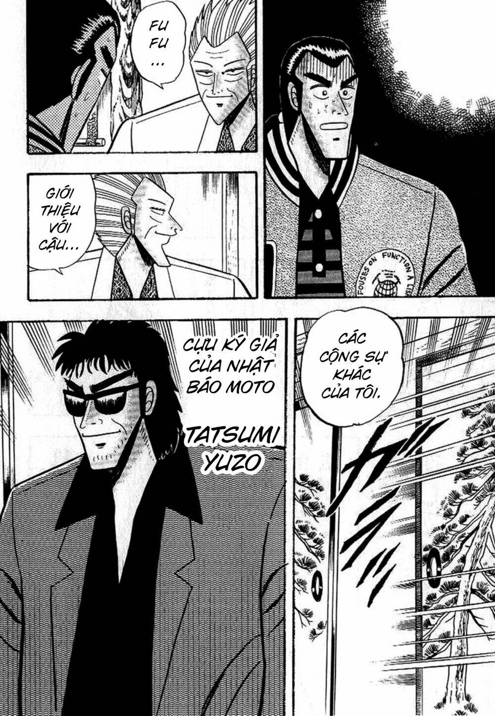 gin to kin chapter 5 20