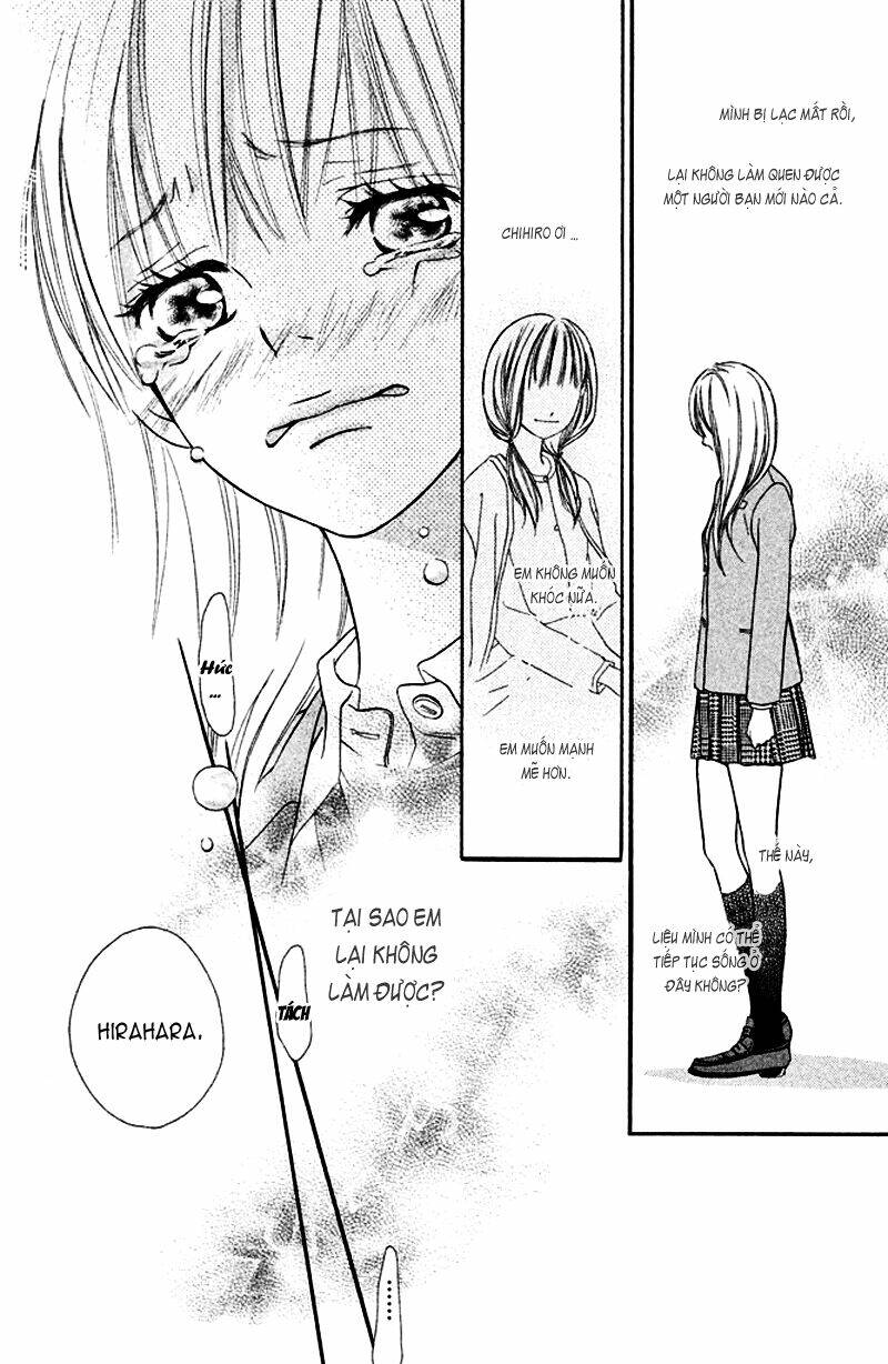 nakanmon! chapter 1 32