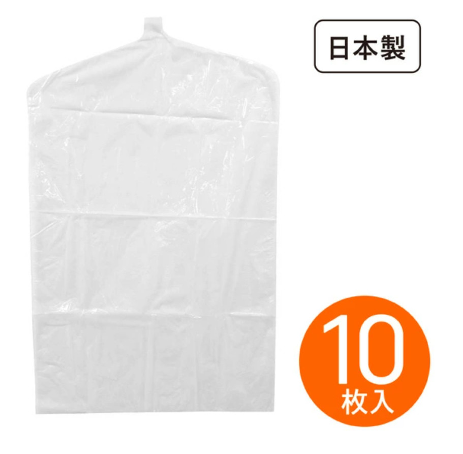 Set túi bọc quần áo treo tủ chống bụi, chống côn trùng Towa Basic - Hàng nội địa Nhật Bản