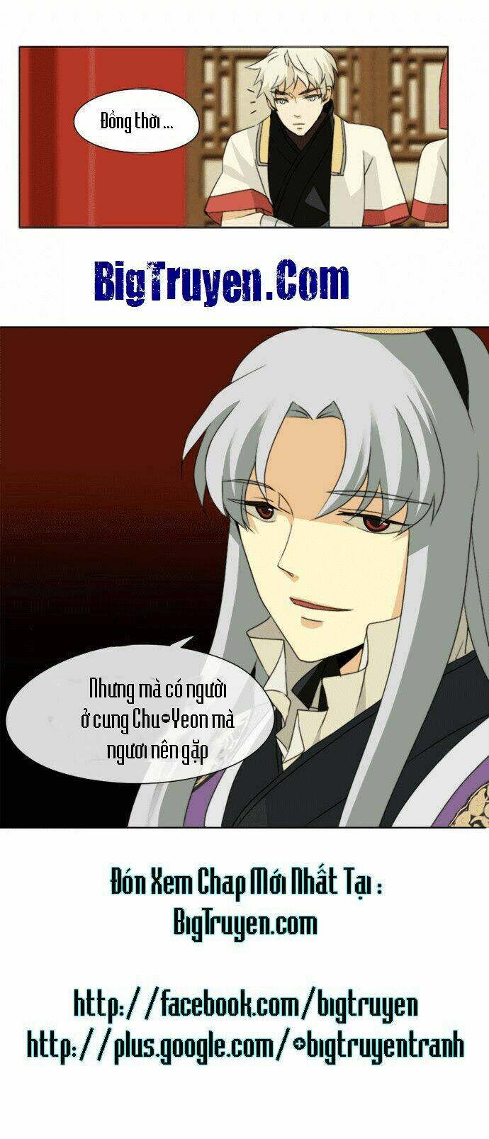 godly bells chapter 8 25