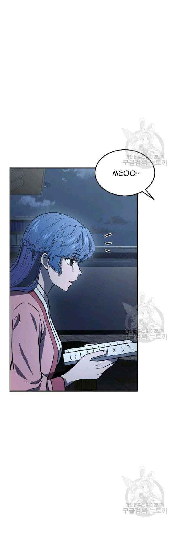 thiếu niên phương sĩ chapter 23 51