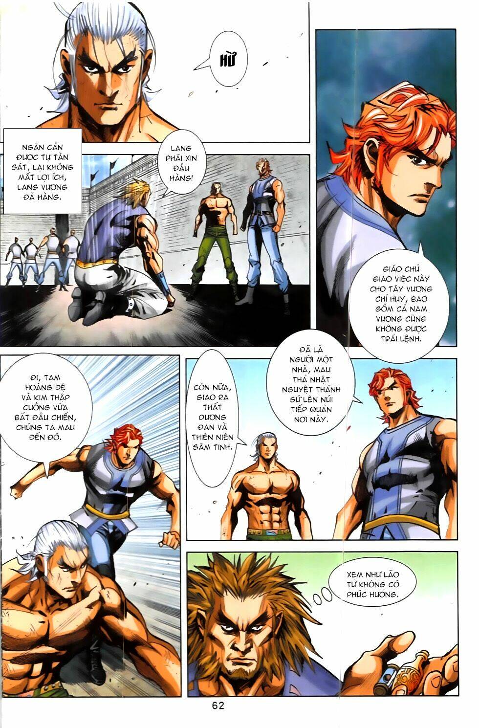 hoàng giả chi lộ chapter 8.2 34