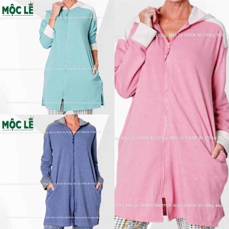 Áo khoác nỉ mỏng xanh hồng trơn có mũ