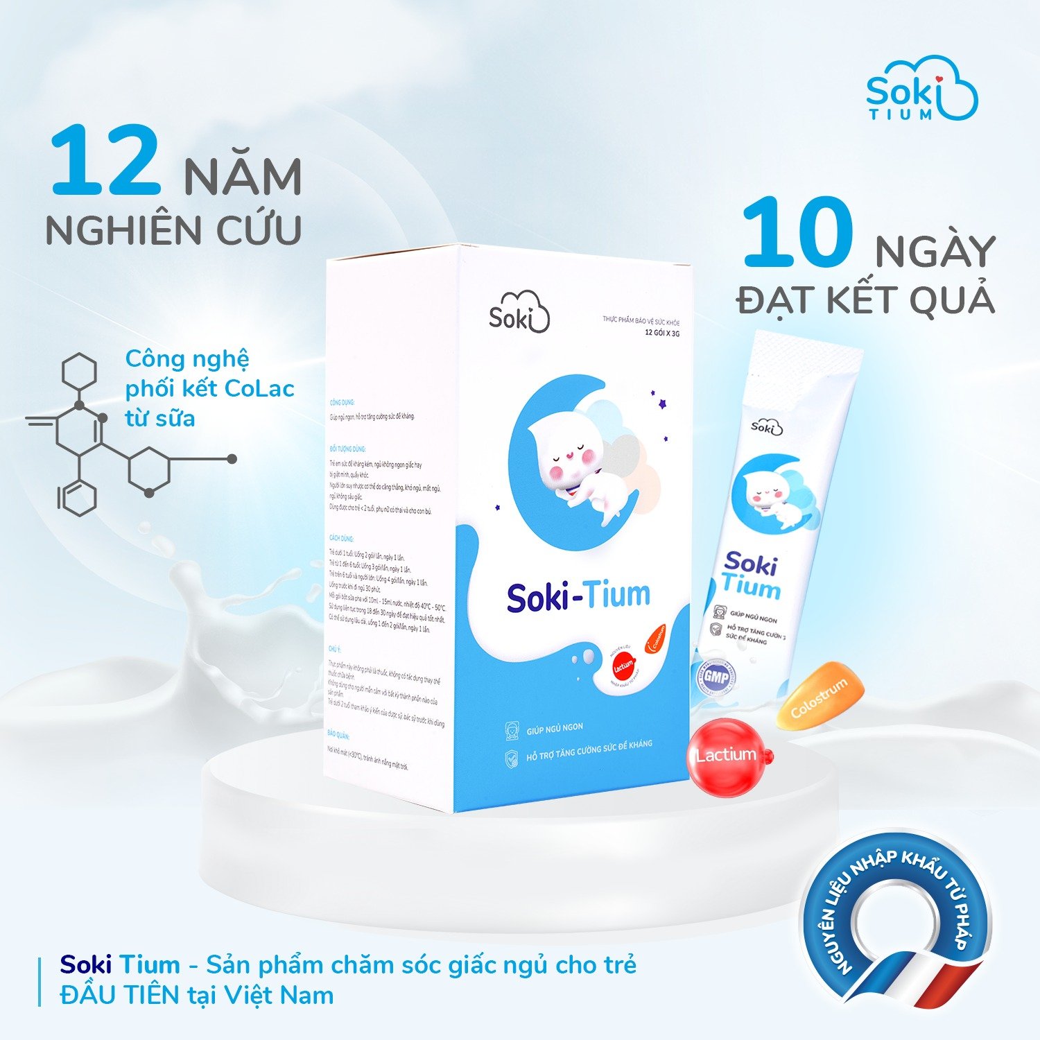 Ngủ ngon cho bé - Combo 2 hộp Soki Tium giúp bé ngủ ngon tự nhiên từ sữa