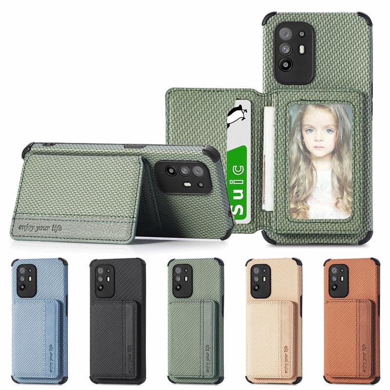 Ốp điện thoại TPU mềm màu trơn họa tiết đan chéo có ngăn đựng thẻ cho OPPO A94 5G A94 4G F19 Pro