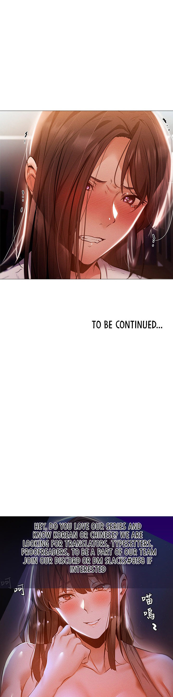 có phòng trống không? chapter 59 39