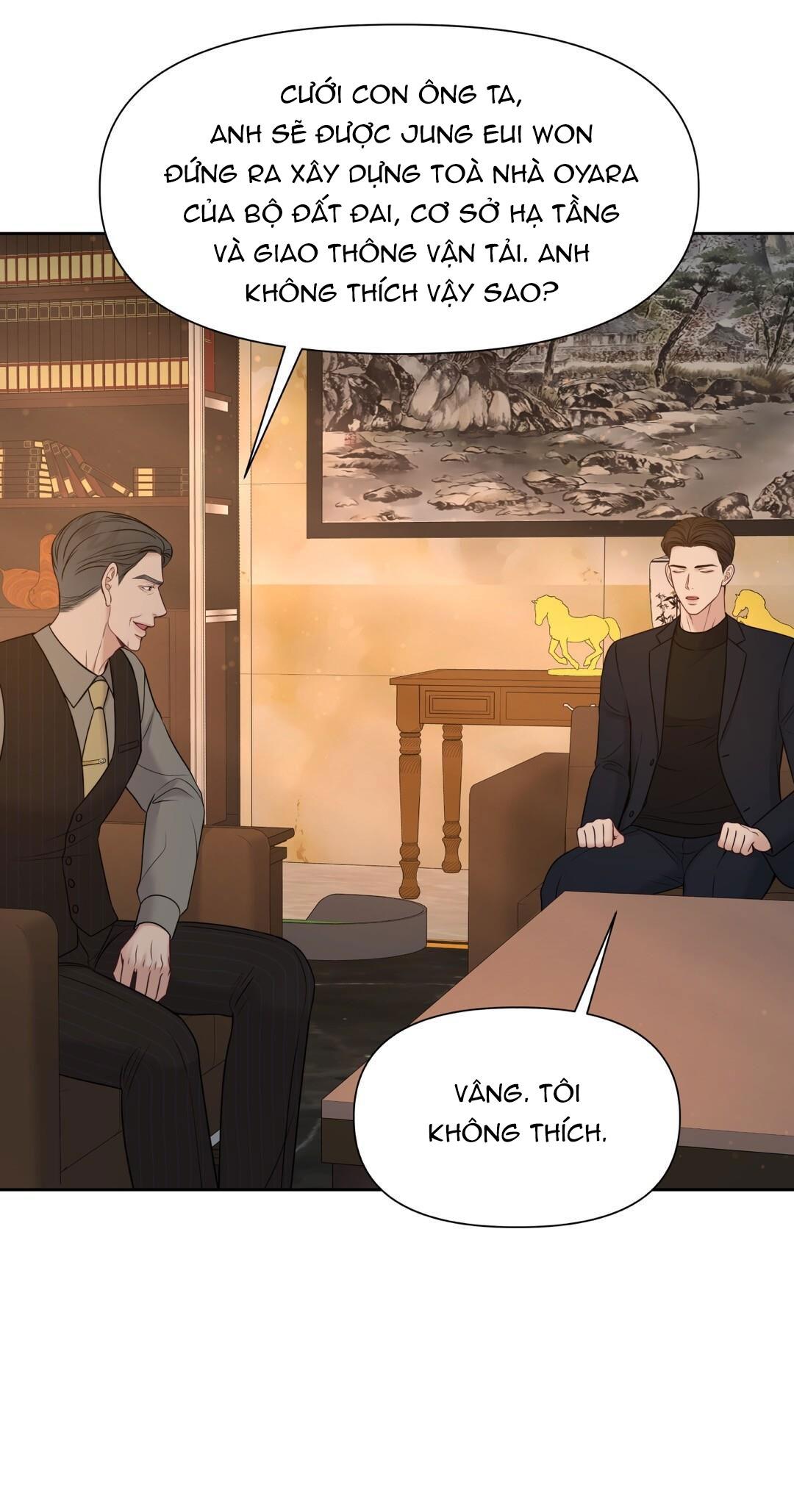 macguffin chapter 18 11