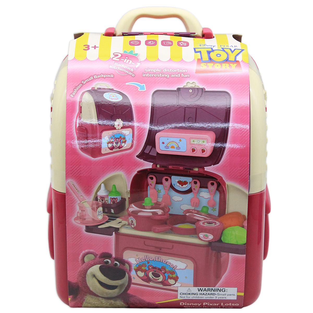 Đồ Chơi Nhà Bếp Dạng Ba Lô Gấu Dâu Lotso - Sweet Heart SH10133