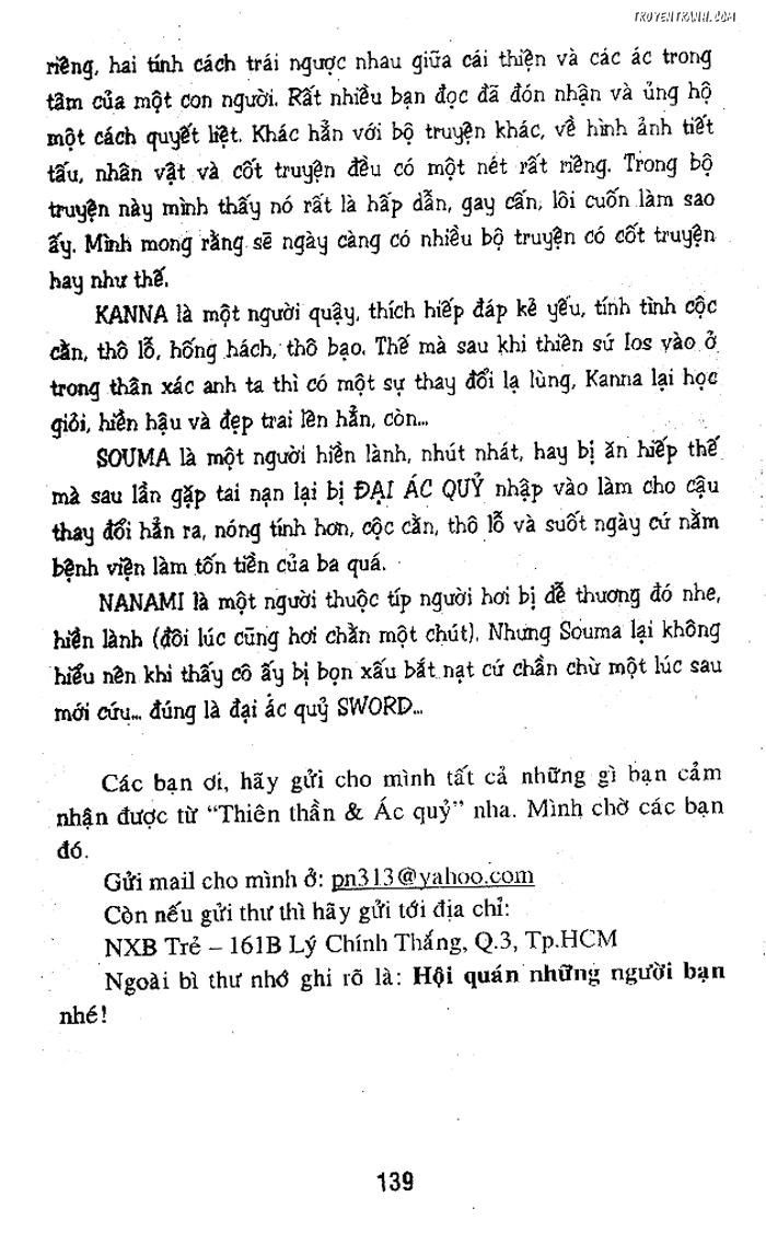 devil and devil chapter 31 32