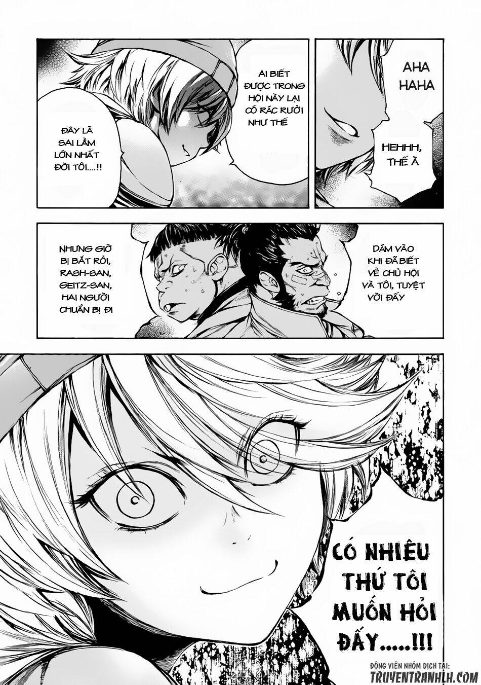 eden (tsuruoka nobuhisa) chapter 8 8