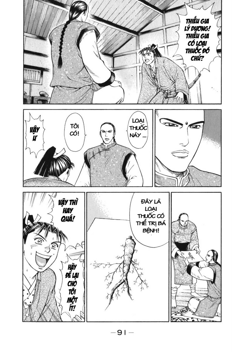 thiếu niên vương phần 1 chapter 65 27