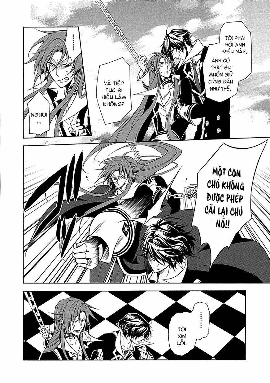 sougiya ridoru - undertaker riddle chapter 32 16