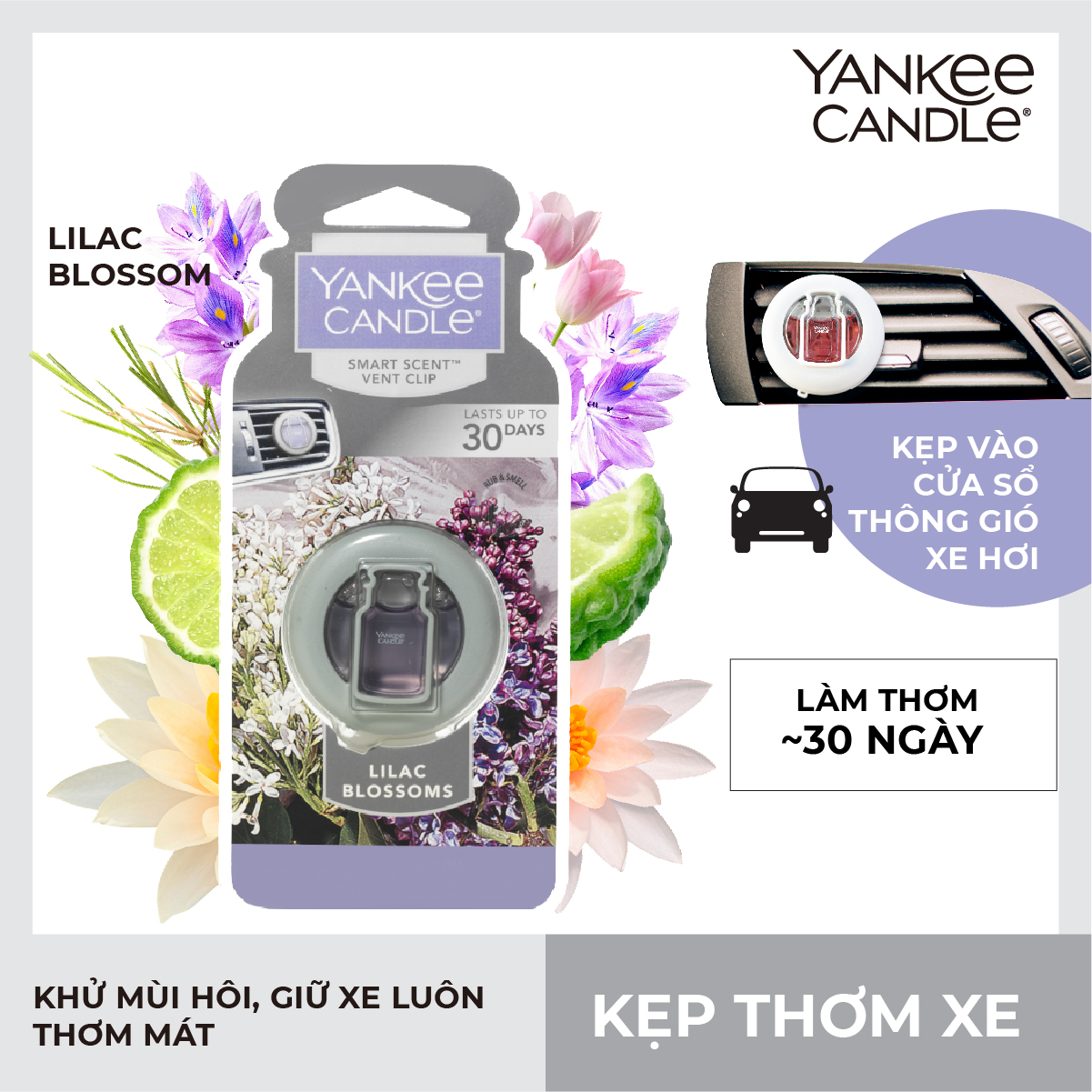 Kẹp thơm xe Yankee Candle - Lilac Blossoms