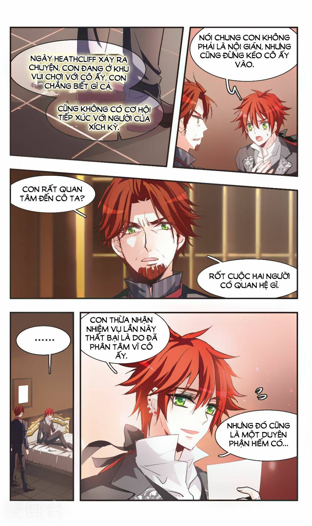 ám chi lạc ấn chapter 79 5