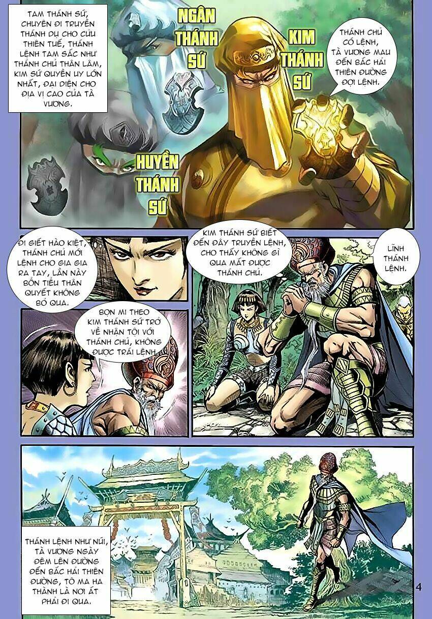 thần binh huyền kỳ 3+3.5 chapter 43 4