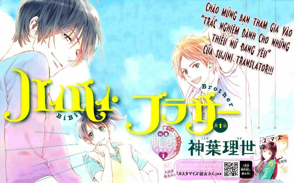 bye bye brother chapter 0 1