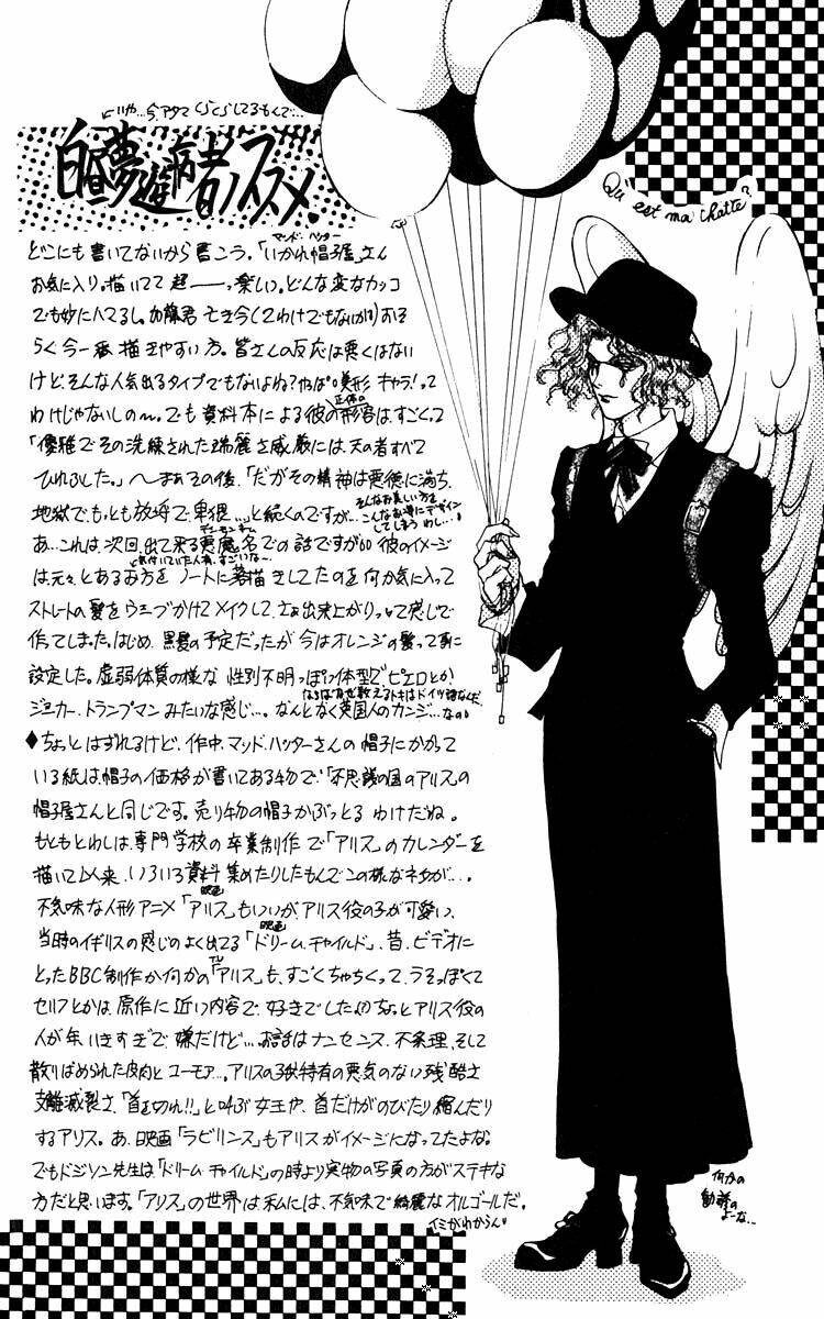 tình yêu loạn luân chapter 36 34