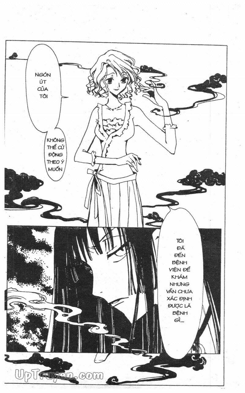 xxxholic - hành trình bí ẩn chapter 1 51