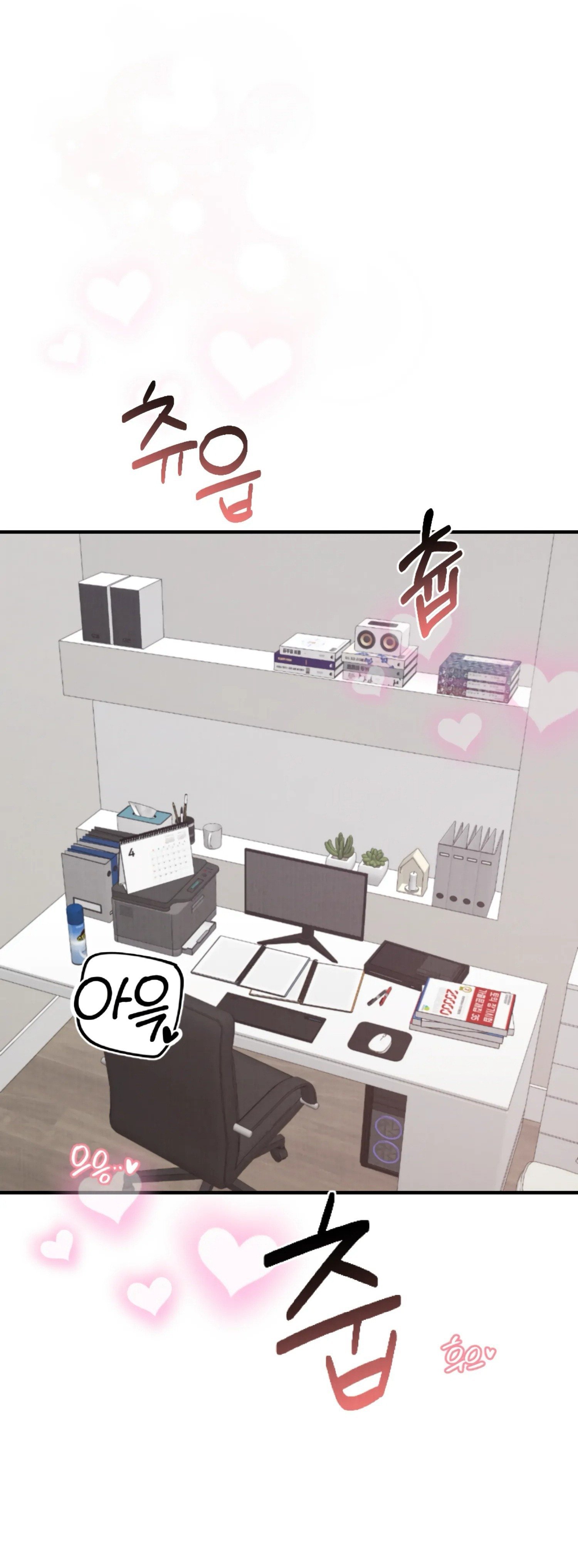 [18+] bạn của em trai không thể to như vậy! chapter 12.2 19