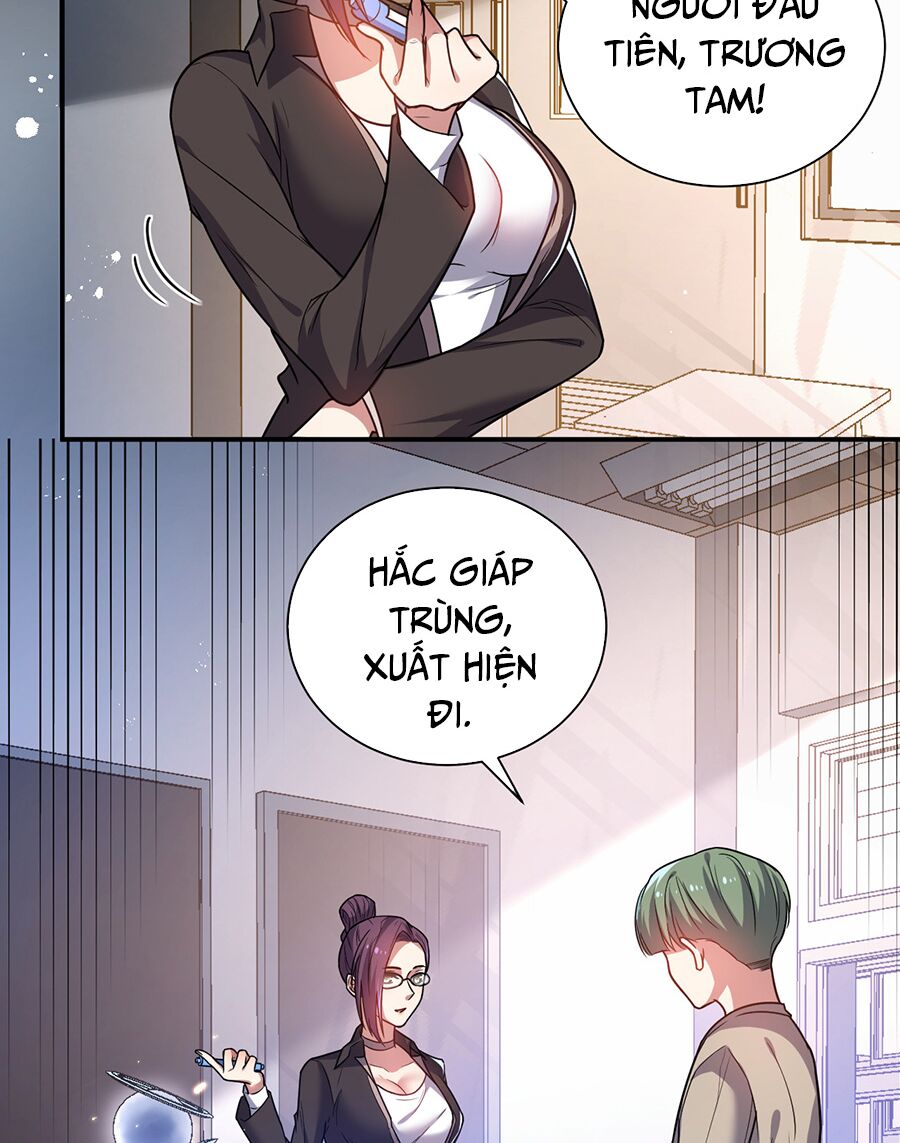 hệ thống mô phỏng linh sủng chapter 11 4