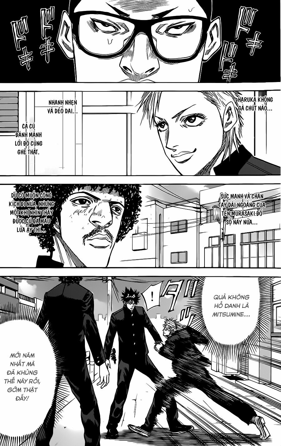 a-bout! chapter 52 2