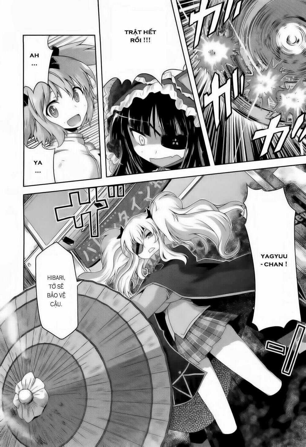 senran kagura - guren no hebi chapter 5 16