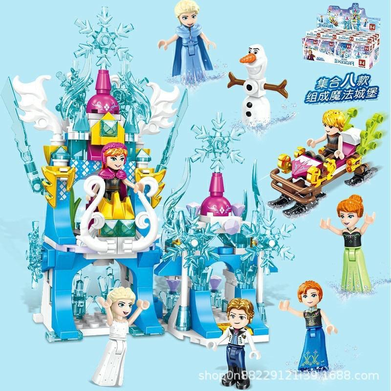 Đồ chơi xếp hình Công chúa Elsa Snow Castle, lâu đài tuyết cho bé gái