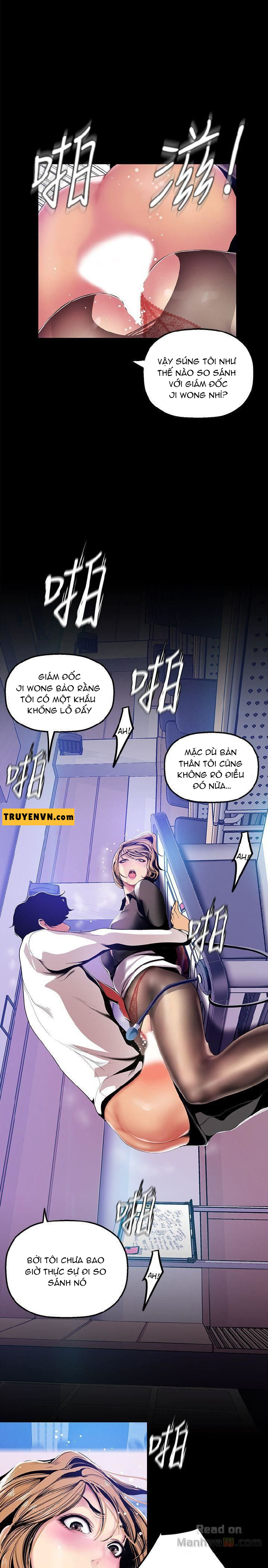 một thế giới mới tuyệt vời chapter 29 25