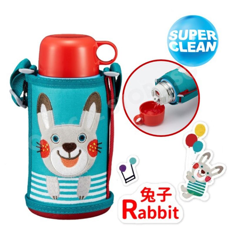 Bình giữ nhiệt Tiger nắp bật dành cho bé MBR-T06G - Hàng chính hãng