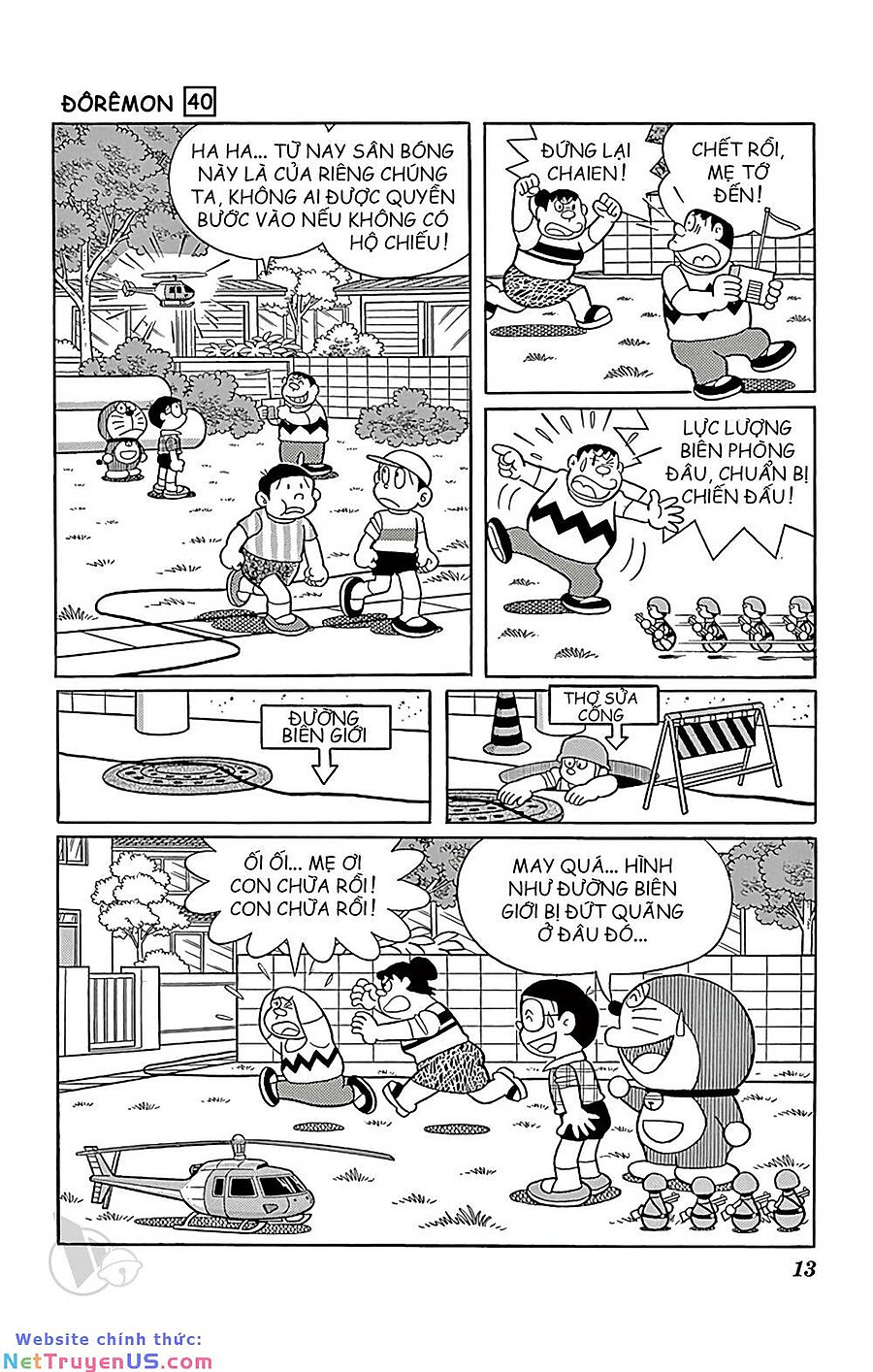 doraemon chapter 715 14